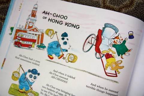 Richard Scarry's Busy, Busy World